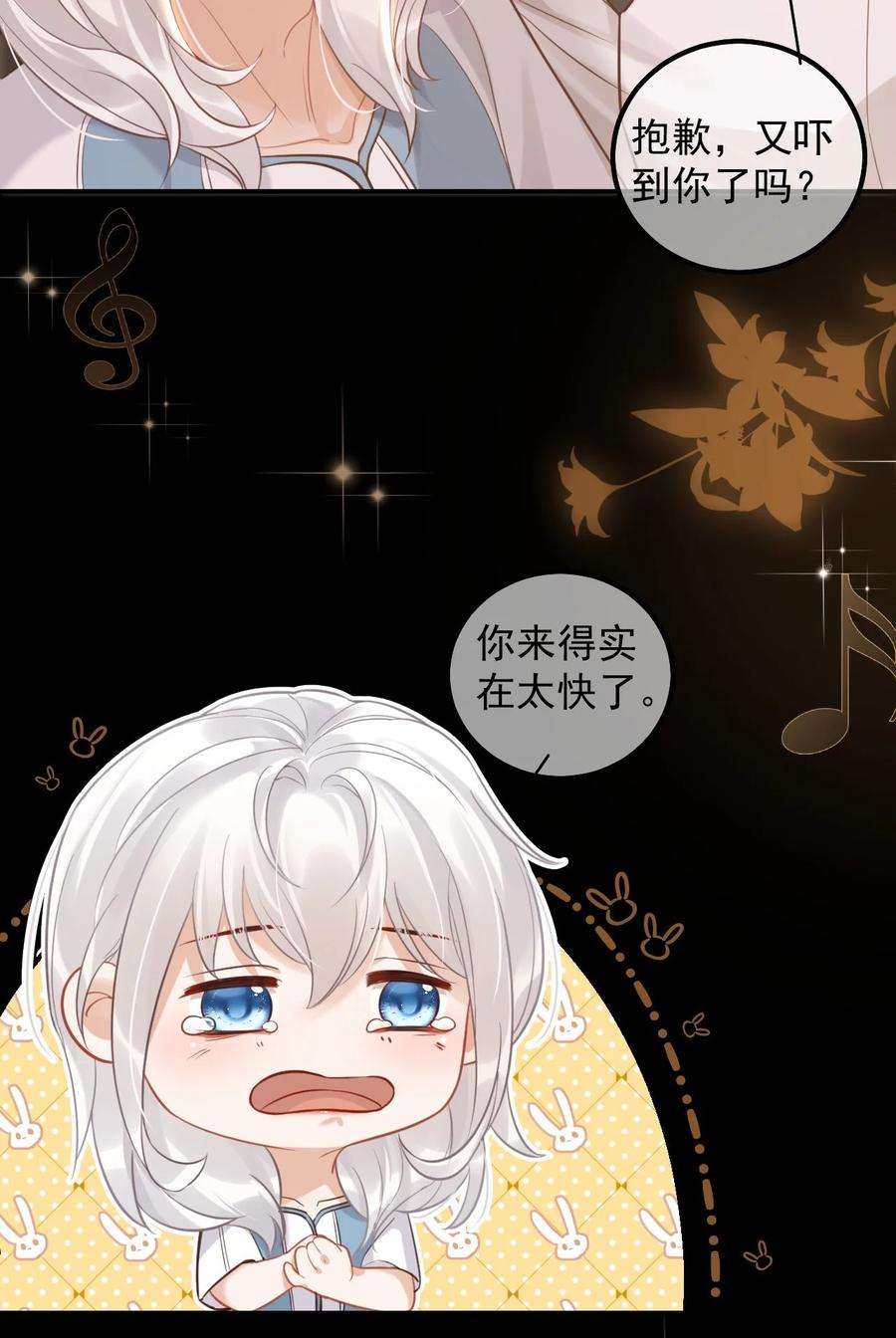 窥视010 一定要这个姿势吗