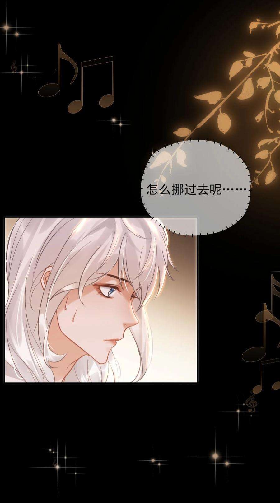 窥视010 一定要这个姿势吗