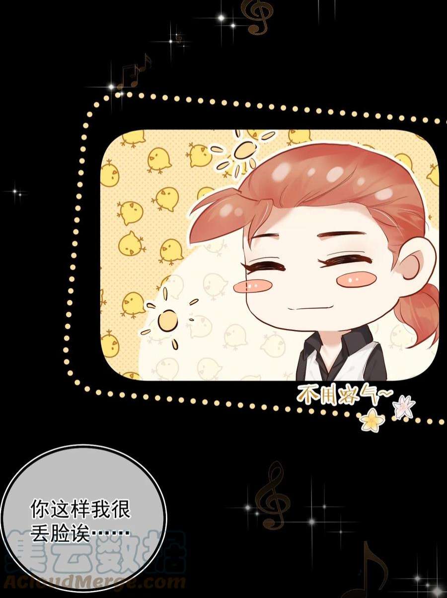 窥视010 一定要这个姿势吗