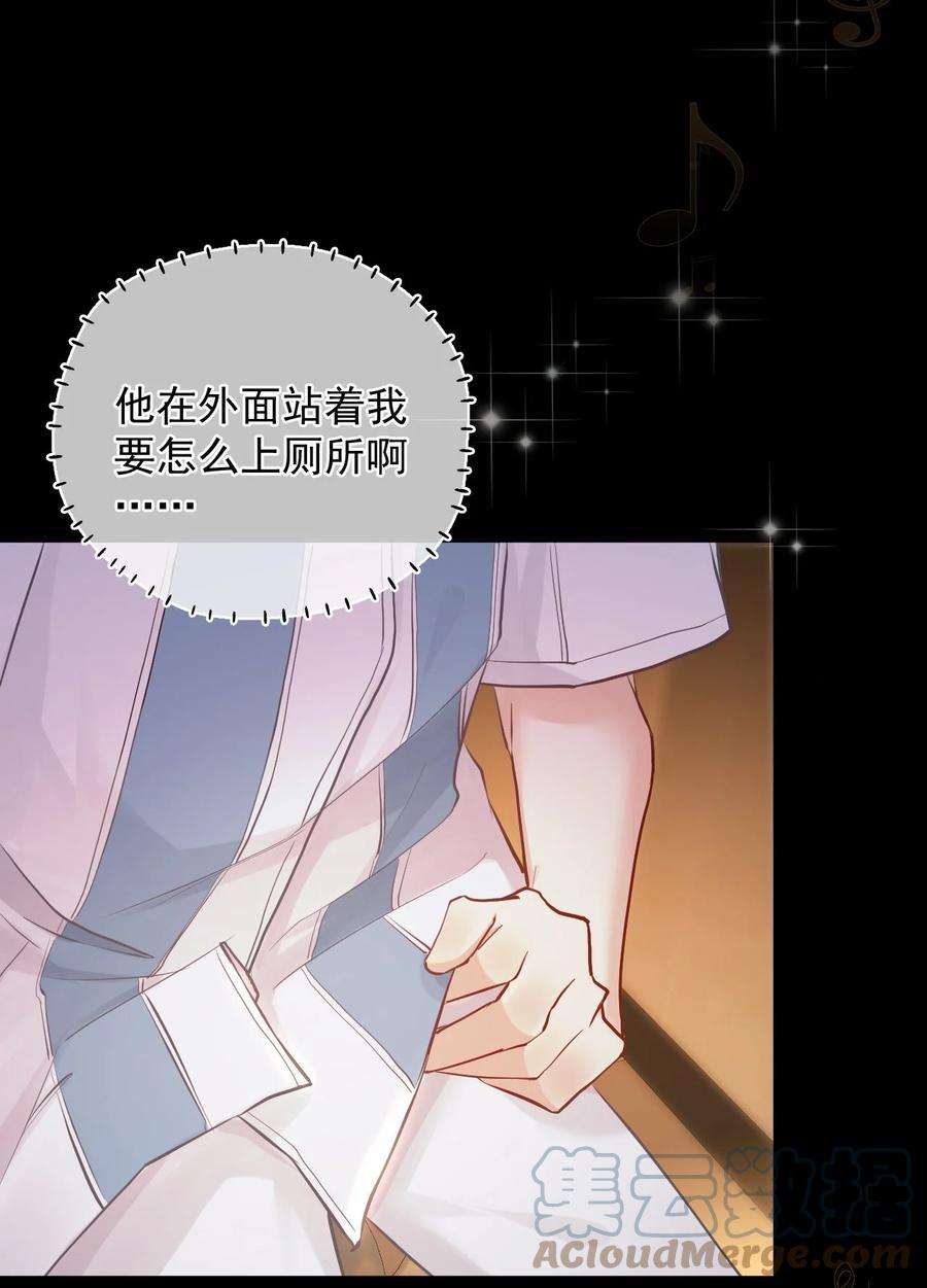 窥视010 一定要这个姿势吗