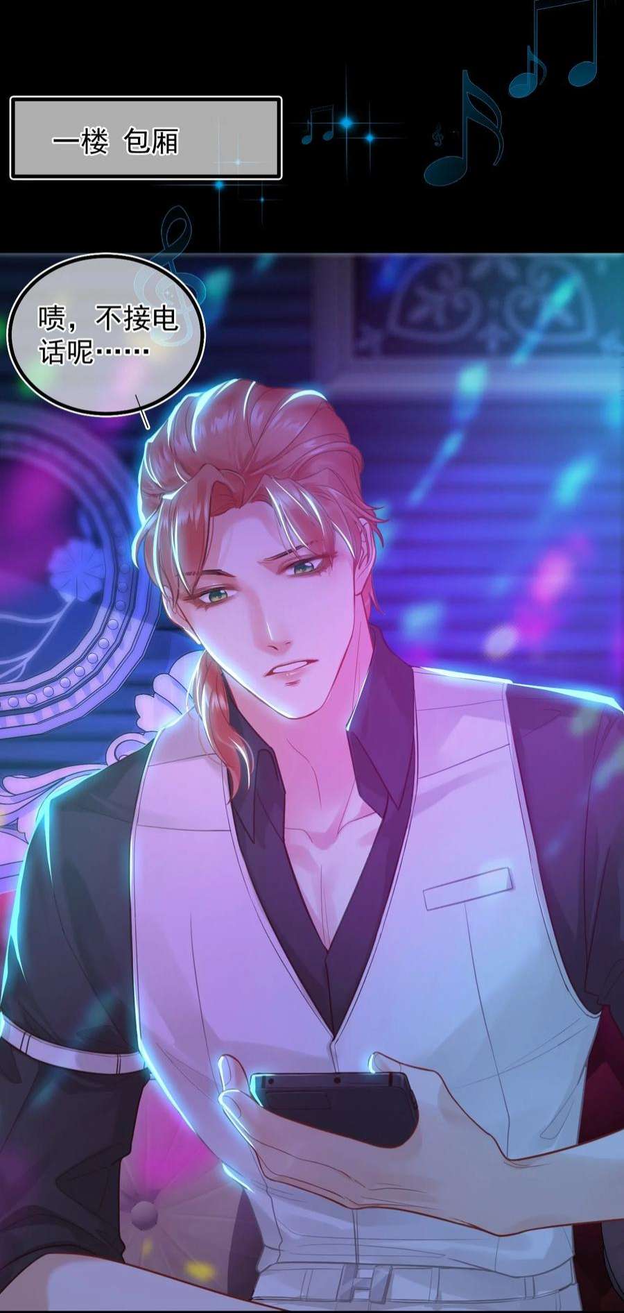 窥视010 一定要这个姿势吗