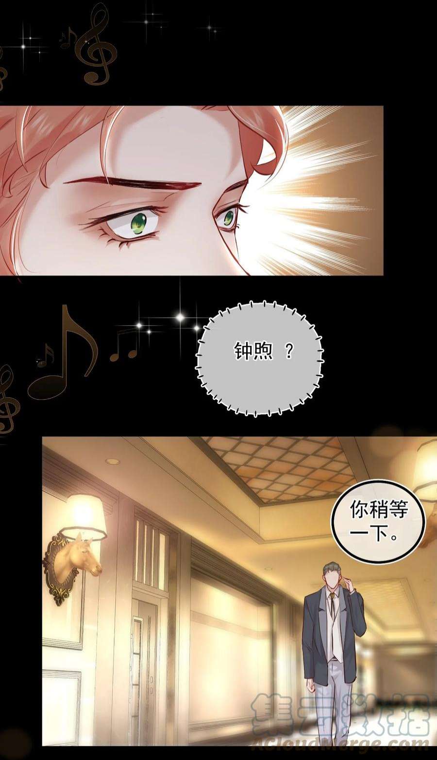 窥视010 一定要这个姿势吗