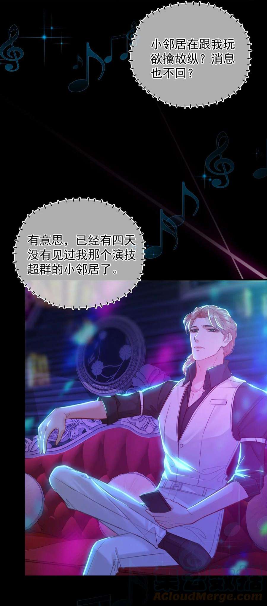 窥视010 一定要这个姿势吗