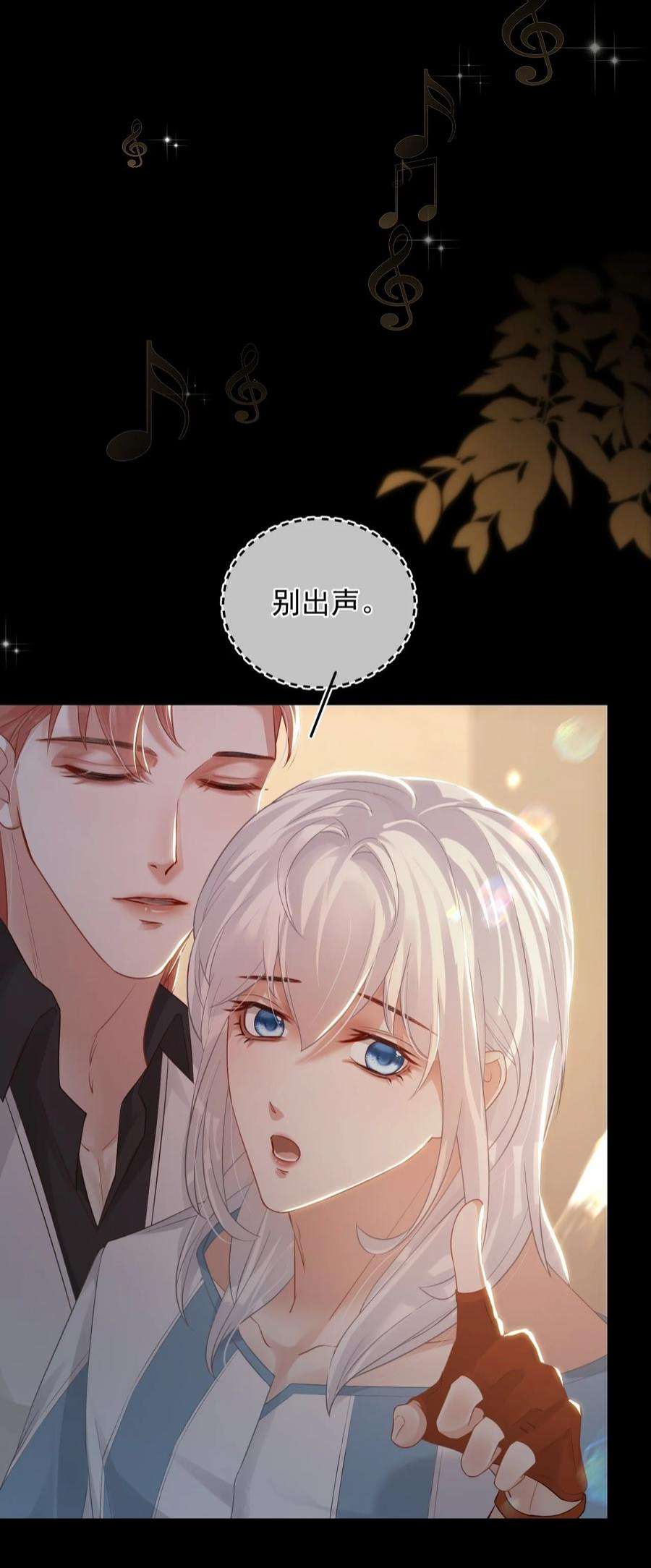 窥视010 一定要这个姿势吗