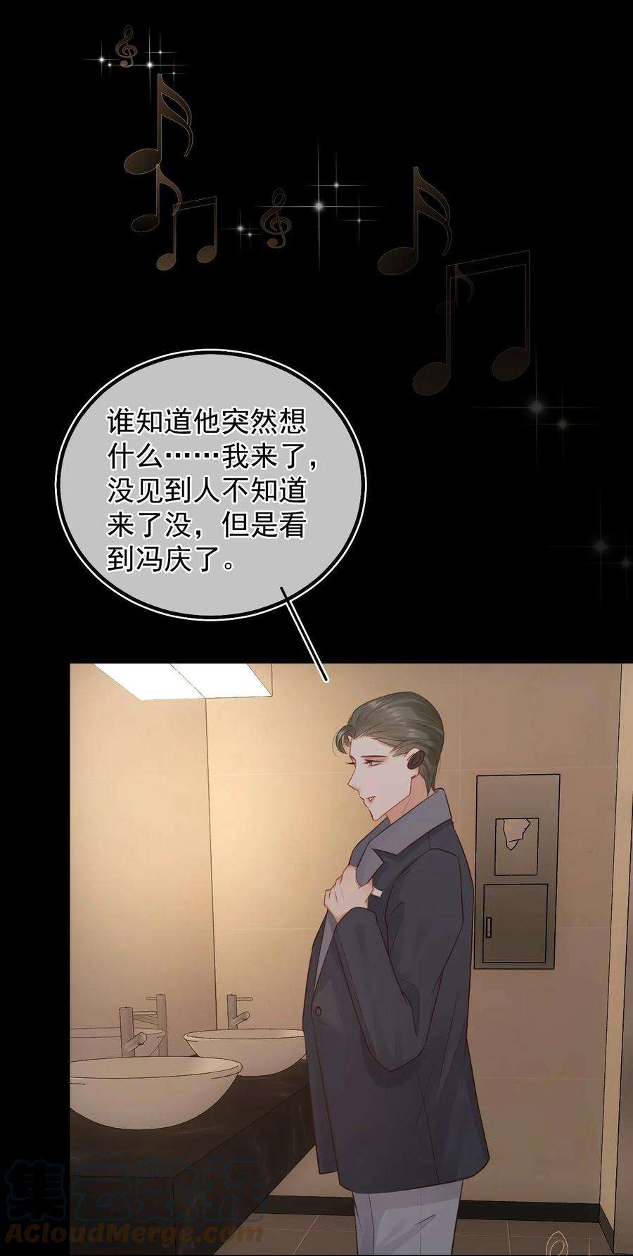 窥视010 一定要这个姿势吗