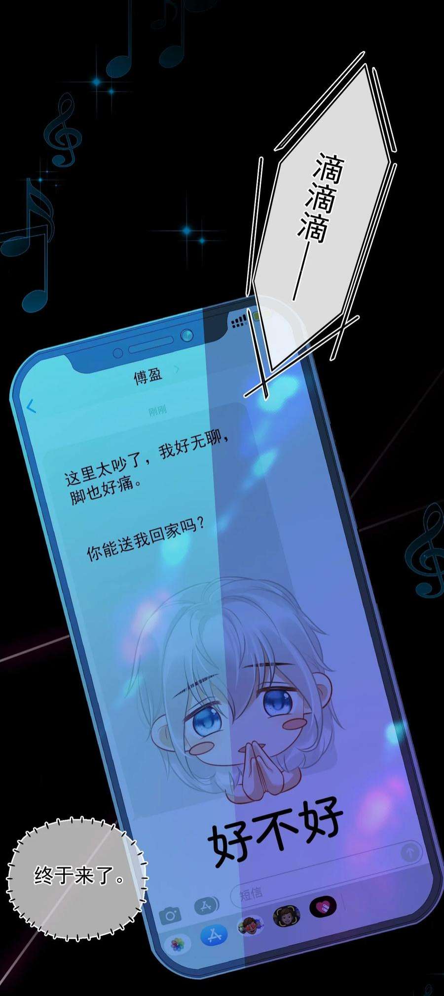 窥视010 一定要这个姿势吗