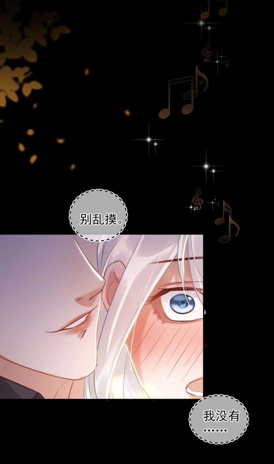 窥视010 一定要这个姿势吗