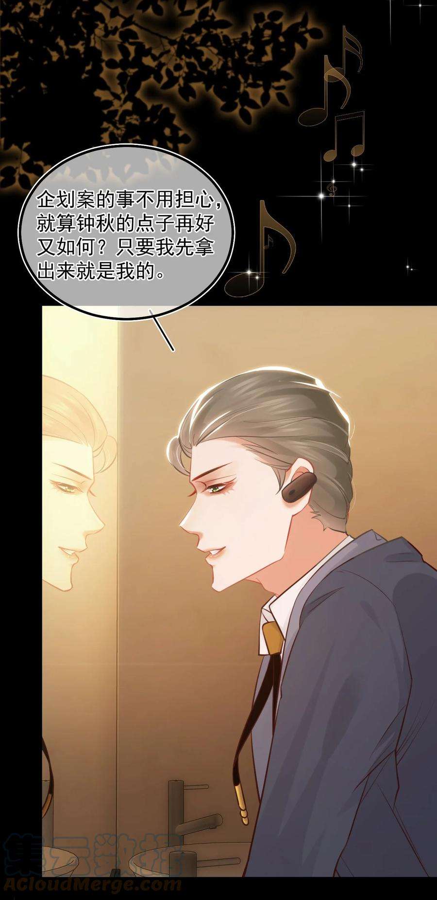 窥视010 一定要这个姿势吗