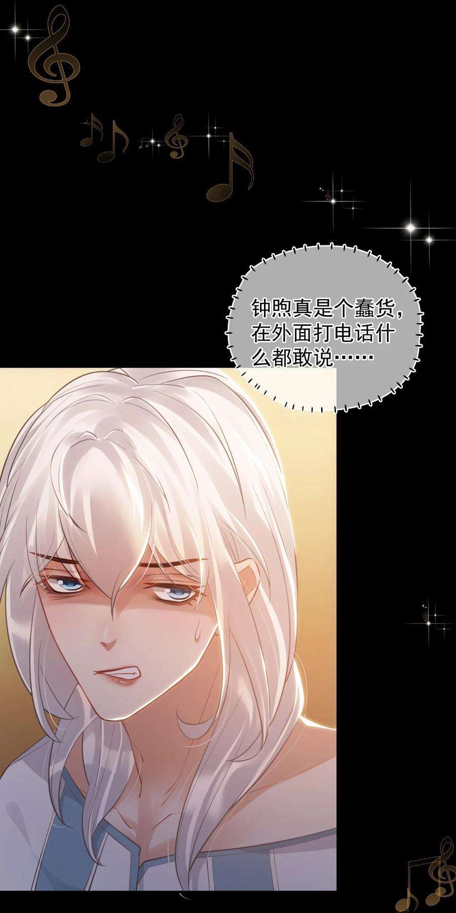 窥视010 一定要这个姿势吗