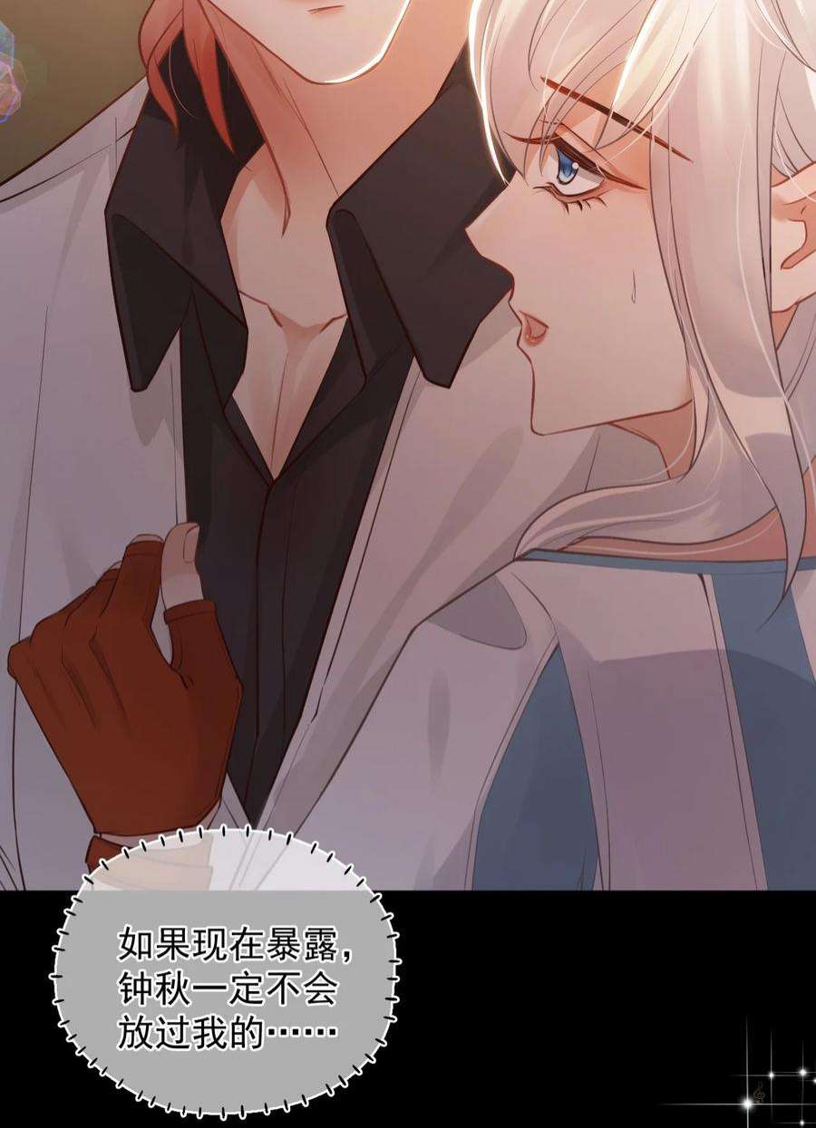 窥视010 一定要这个姿势吗