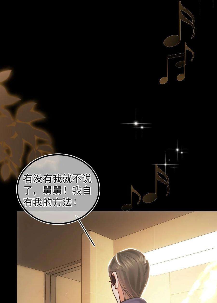 窥视010 一定要这个姿势吗