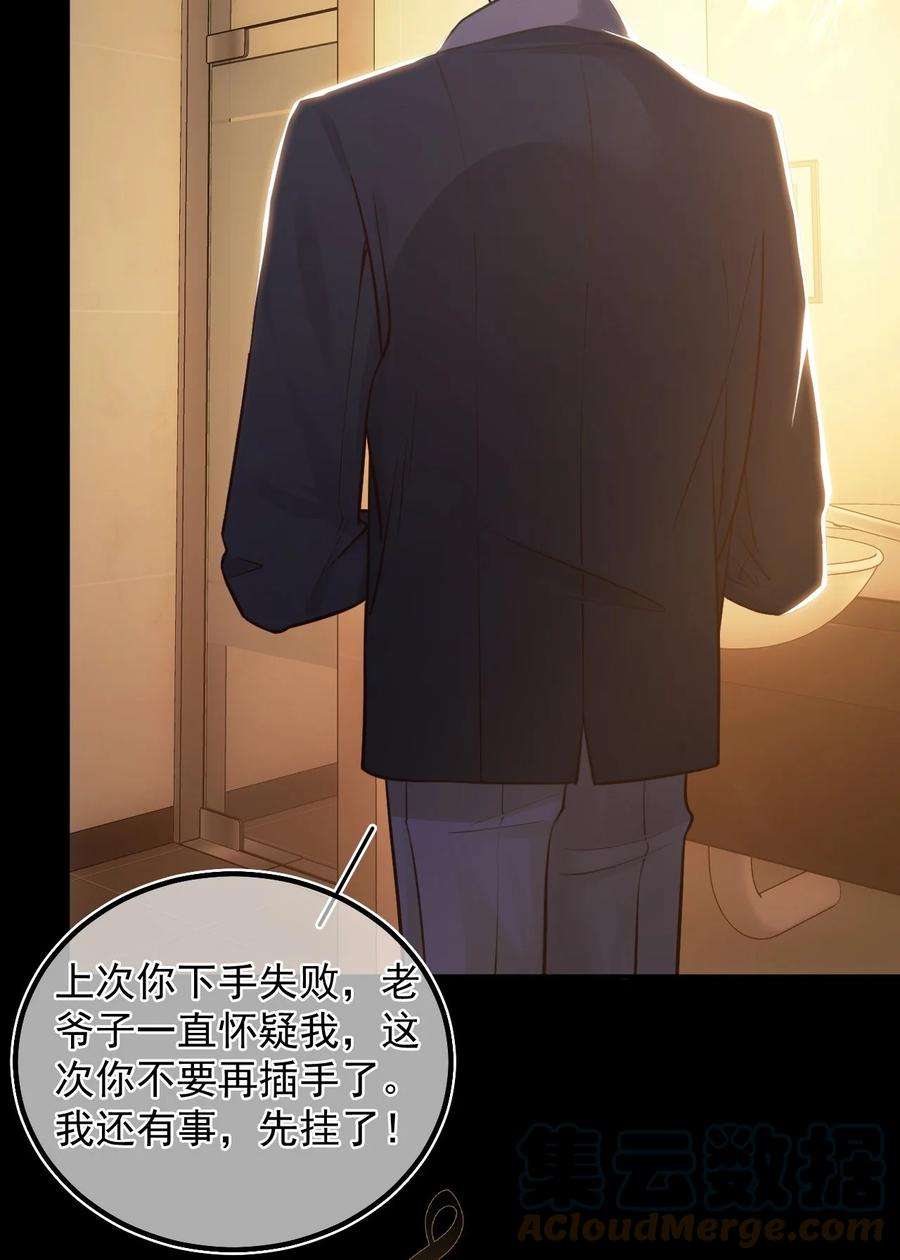 窥视010 一定要这个姿势吗