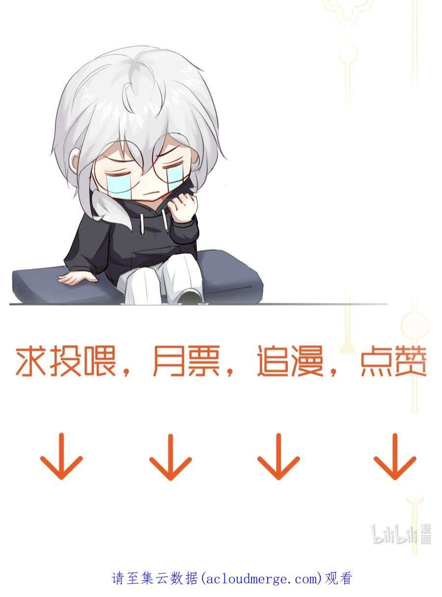 窥视010 一定要这个姿势吗