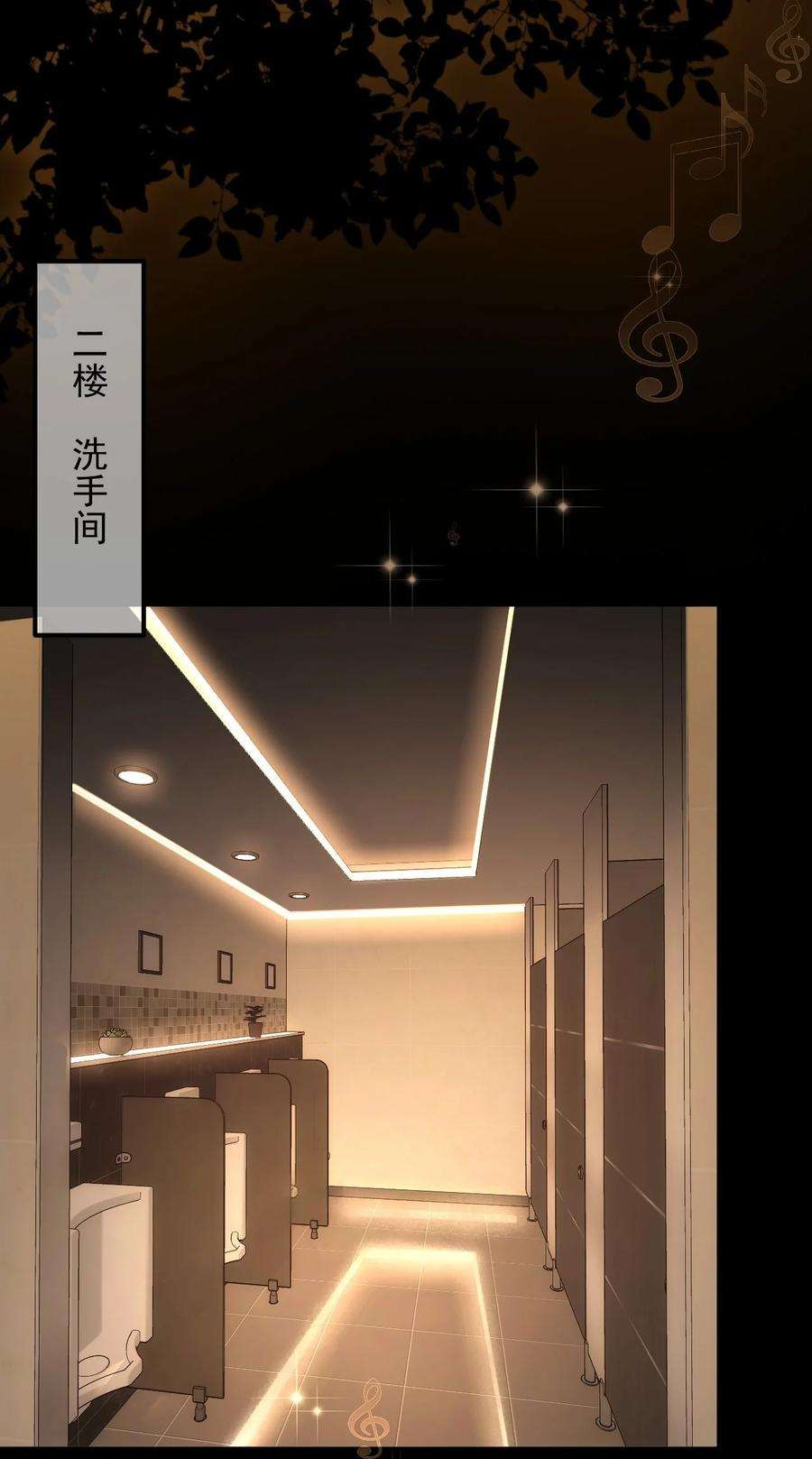 窥视010 一定要这个姿势吗