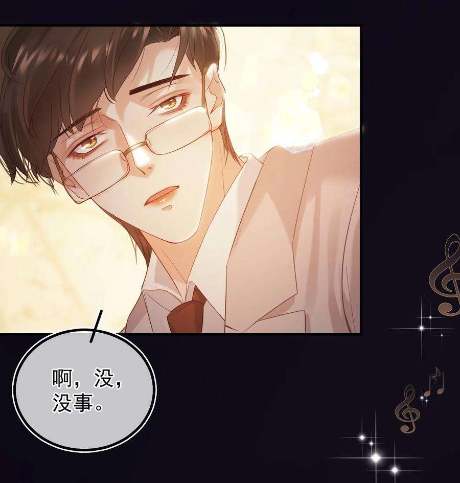 窥视011 胜券在握