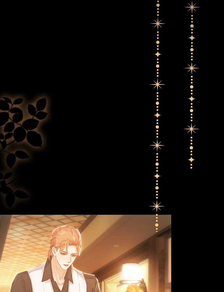 窥视011 胜券在握