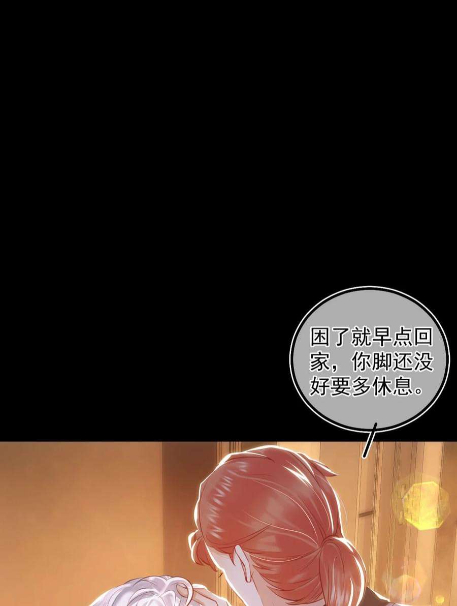 窥视011 胜券在握