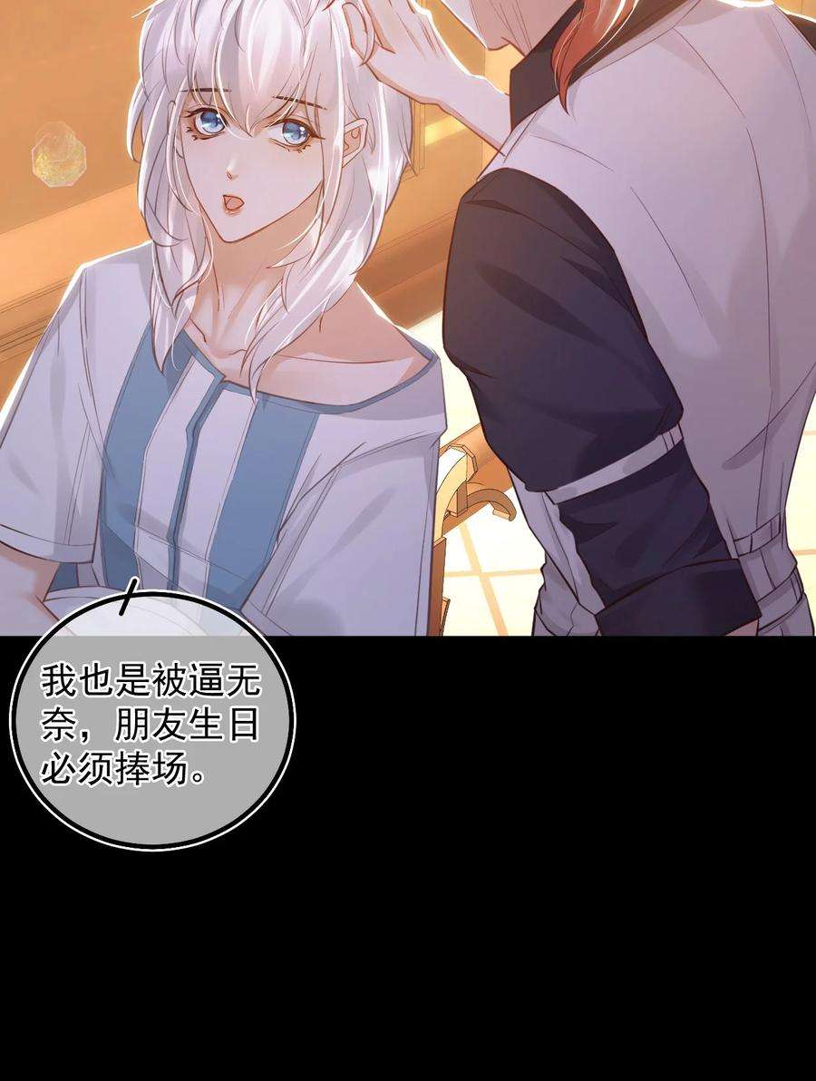 窥视011 胜券在握