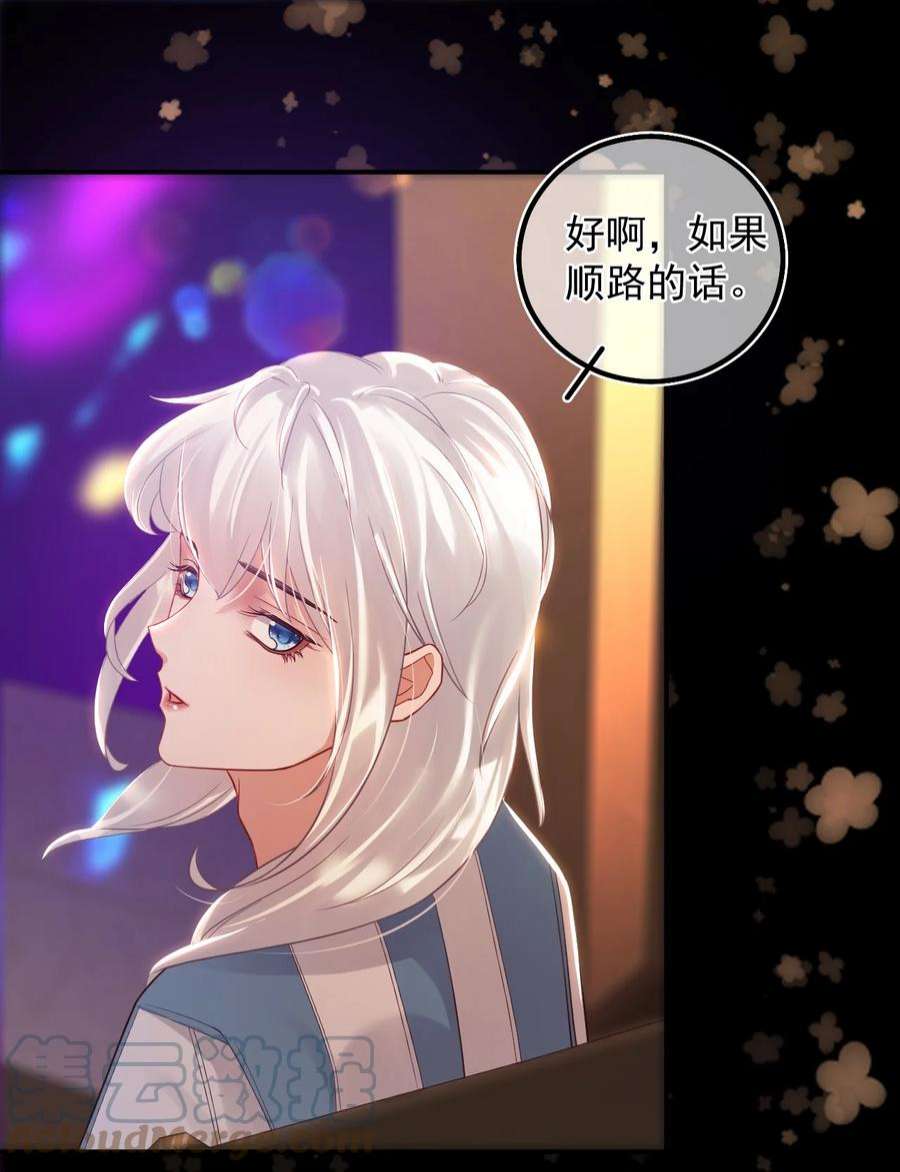 窥视011 胜券在握