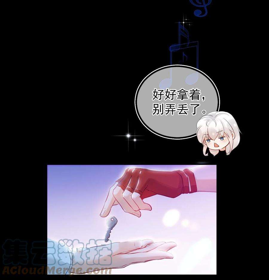 窥视011 胜券在握