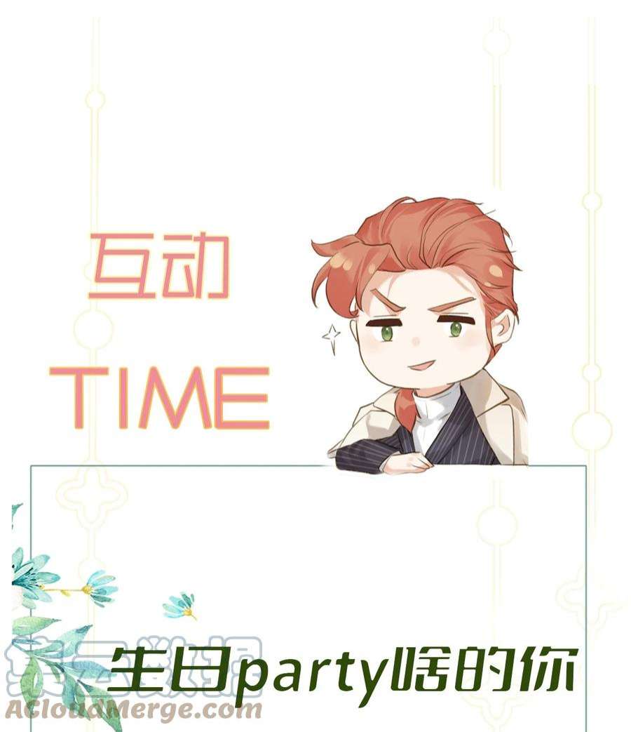 窥视011 胜券在握