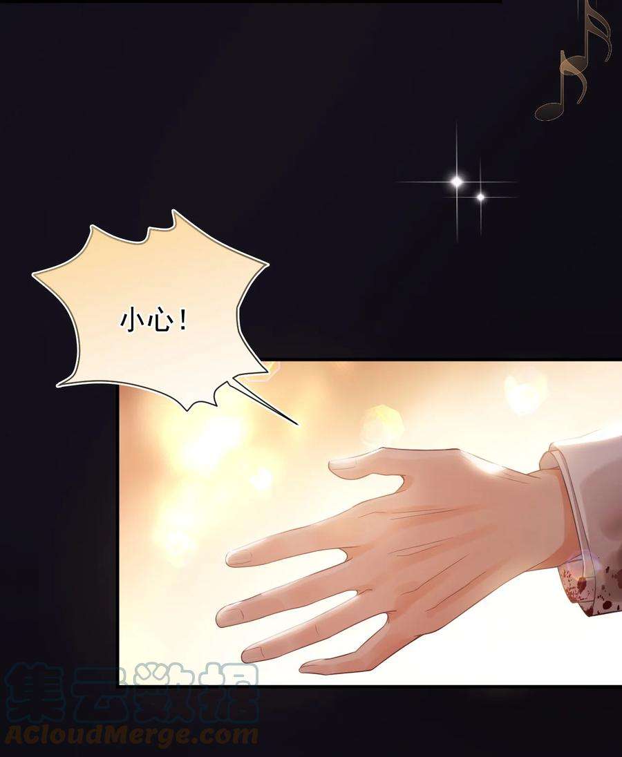 窥视011 胜券在握