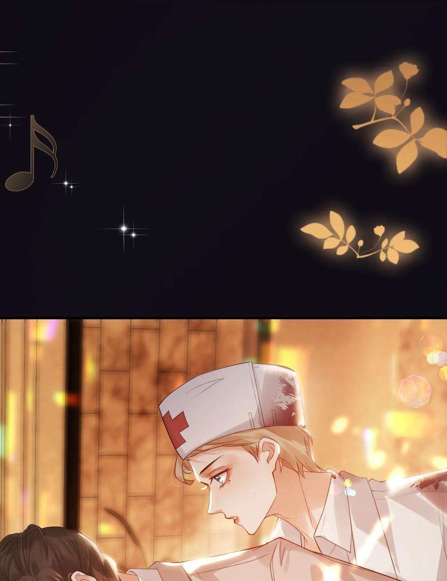 窥视011 胜券在握