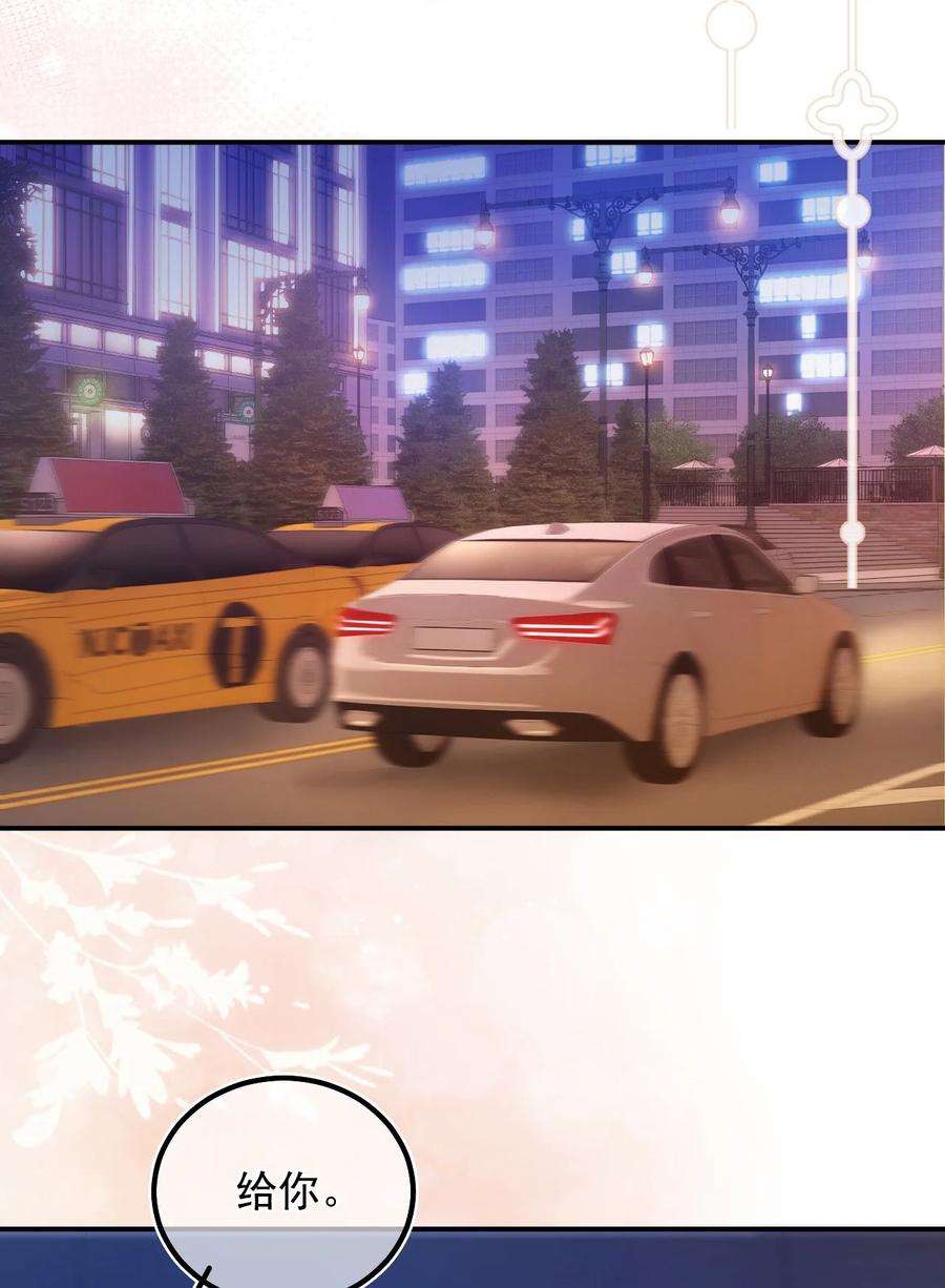 窥视012 许个愿吧！