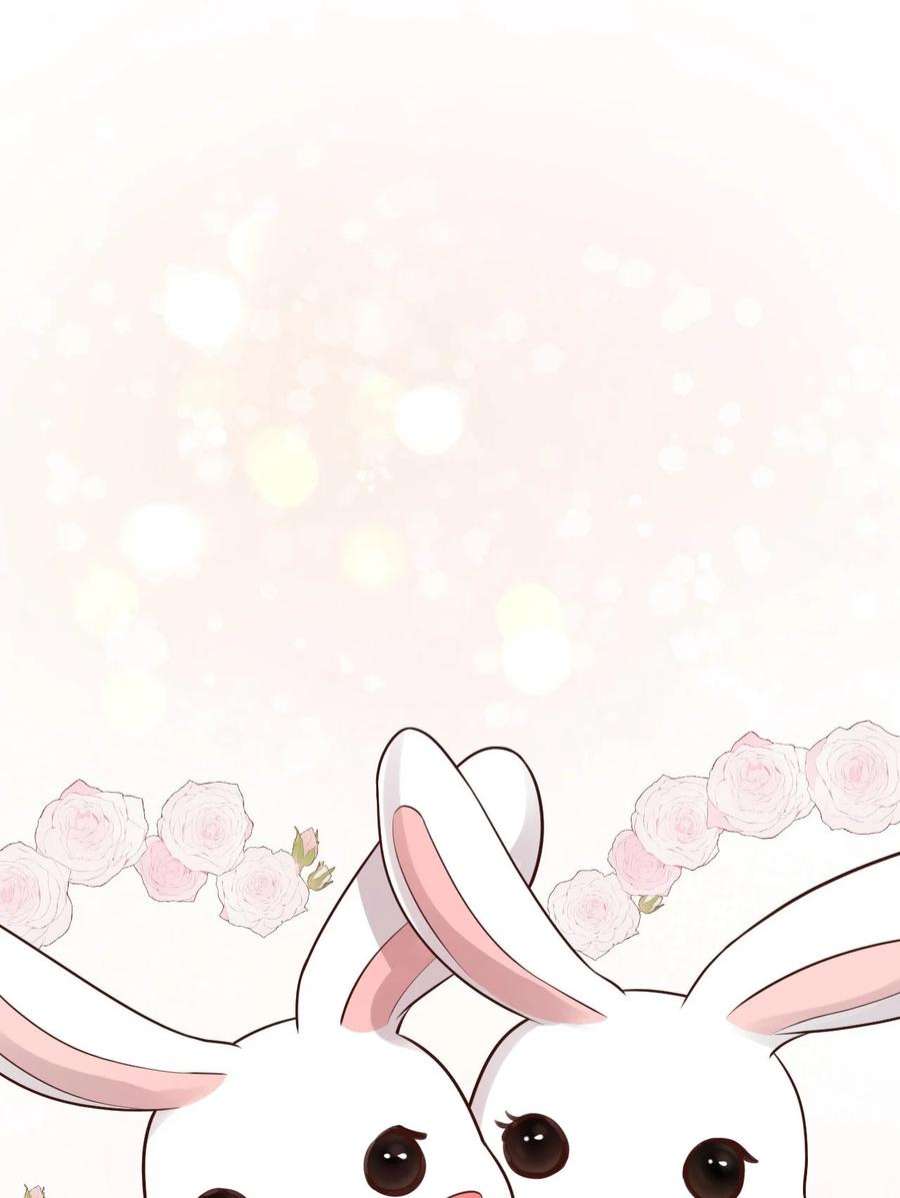 窥视012 许个愿吧！