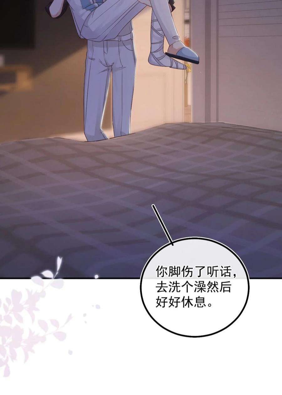 窥视012 许个愿吧！