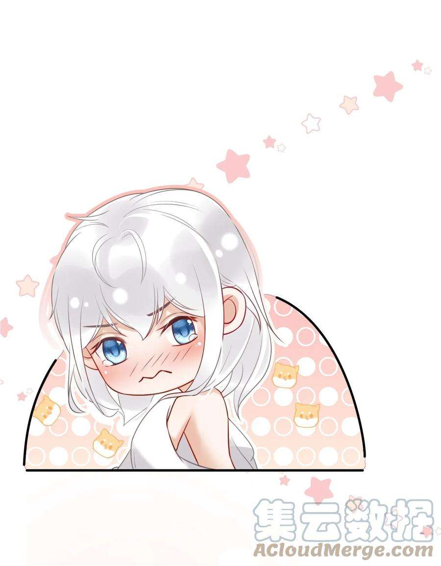 窥视012 许个愿吧！