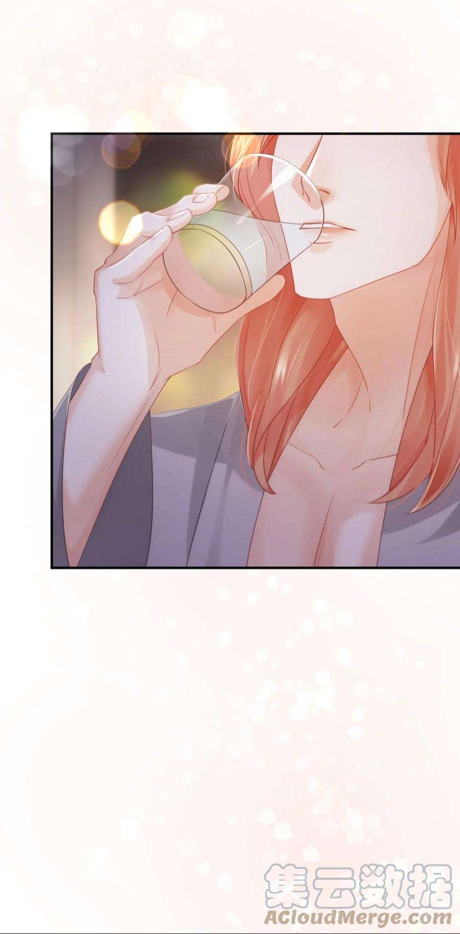 窥视012 许个愿吧！