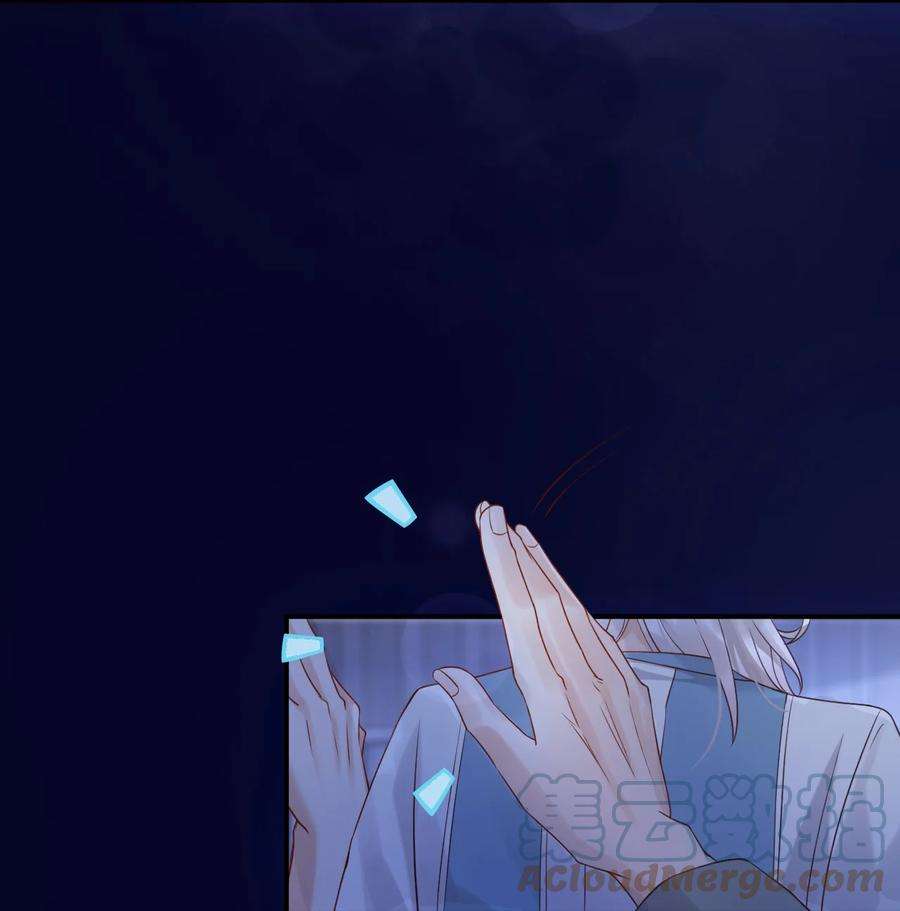 窥视013 一时失误