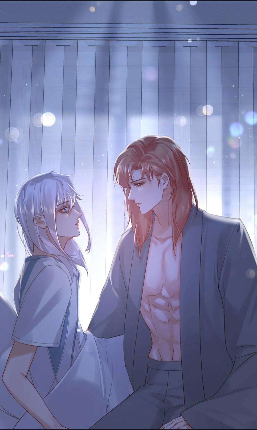 窥视013 一时失误