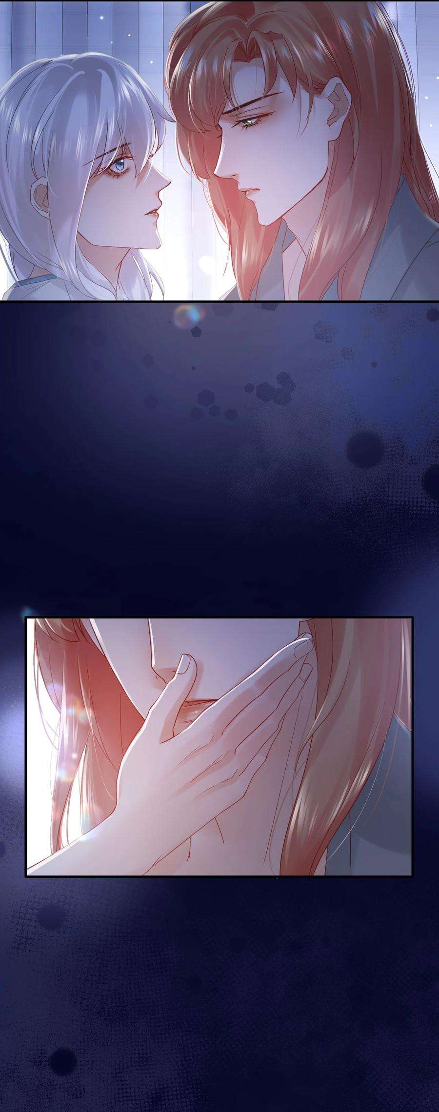 窥视013 一时失误