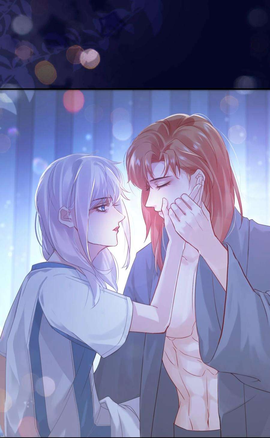 窥视013 一时失误