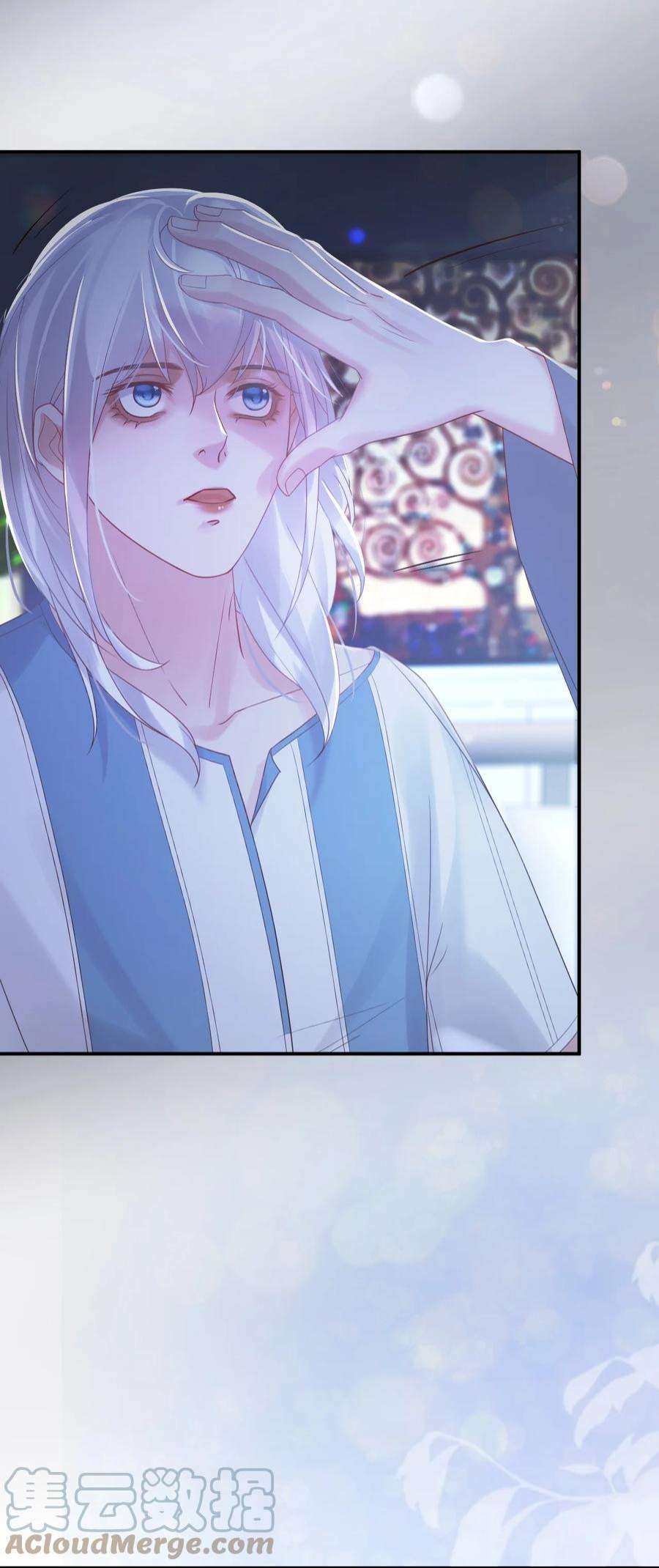 窥视013 一时失误
