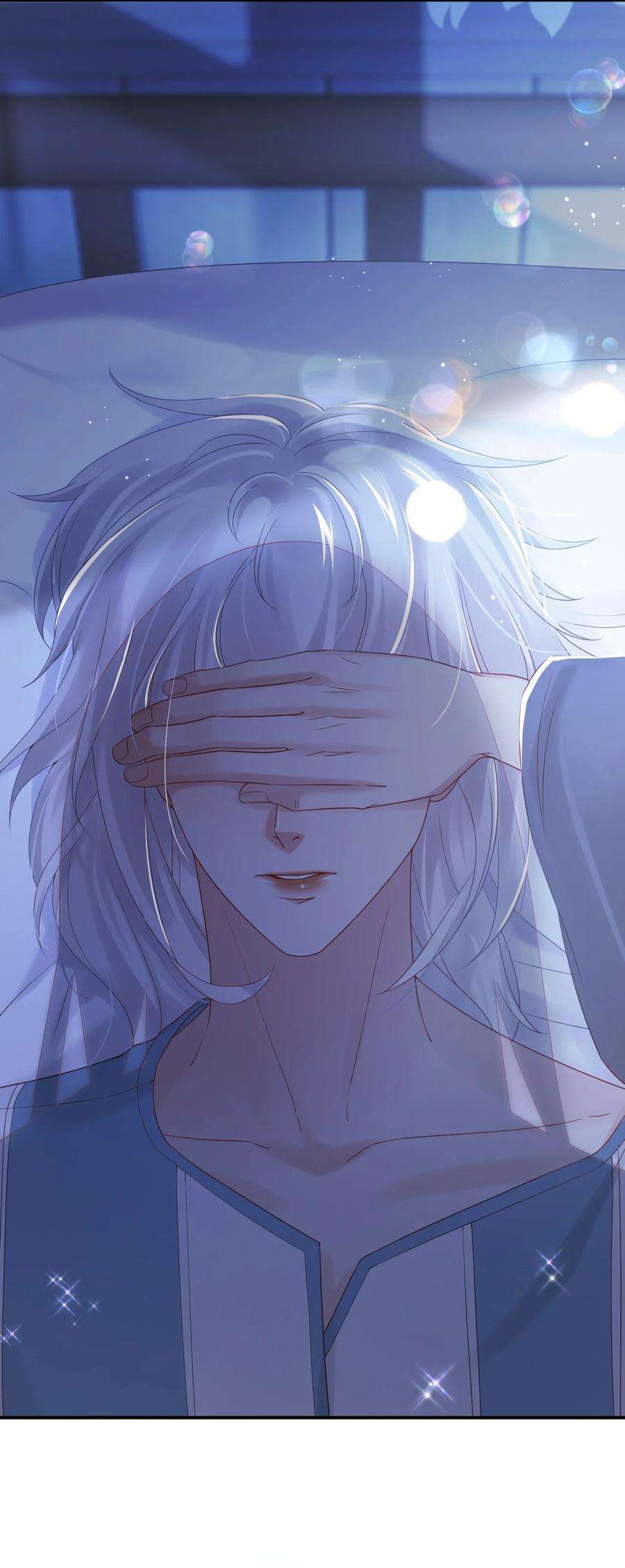 窥视013 一时失误