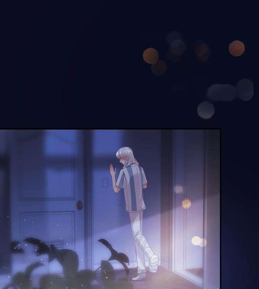 窥视013 一时失误