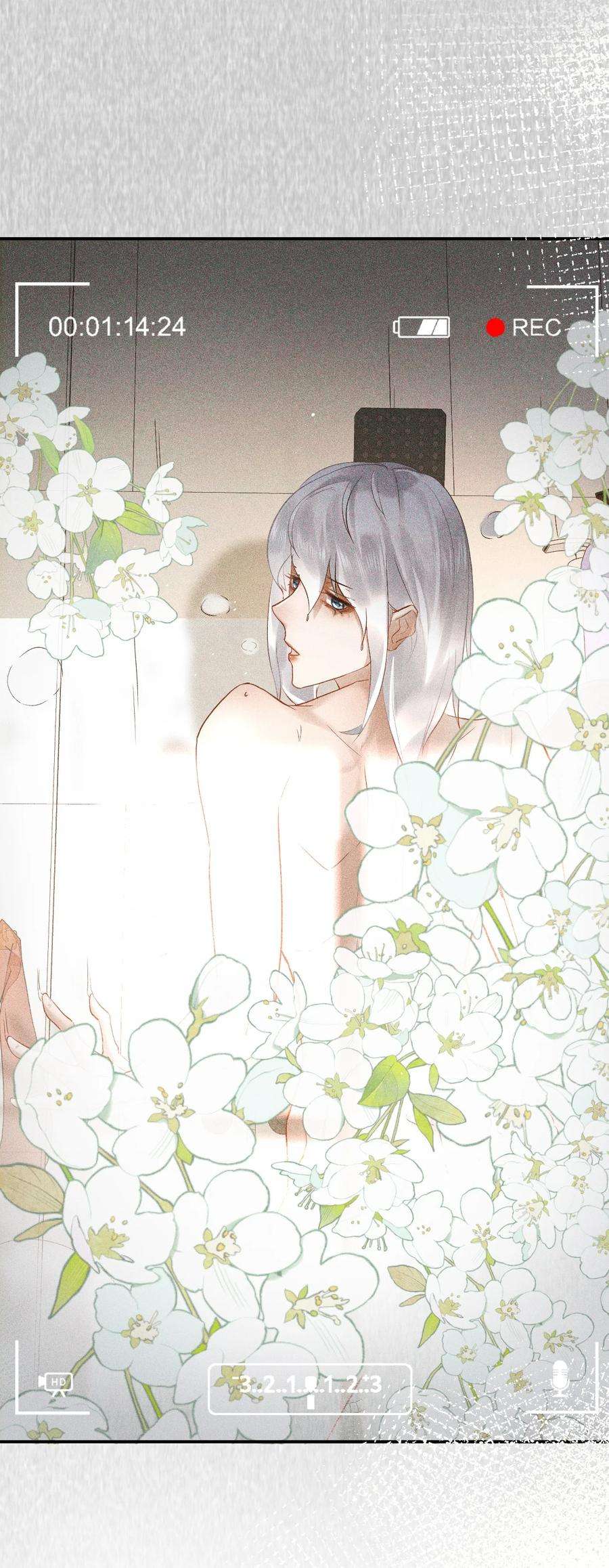 窥视014 真想帮帮他