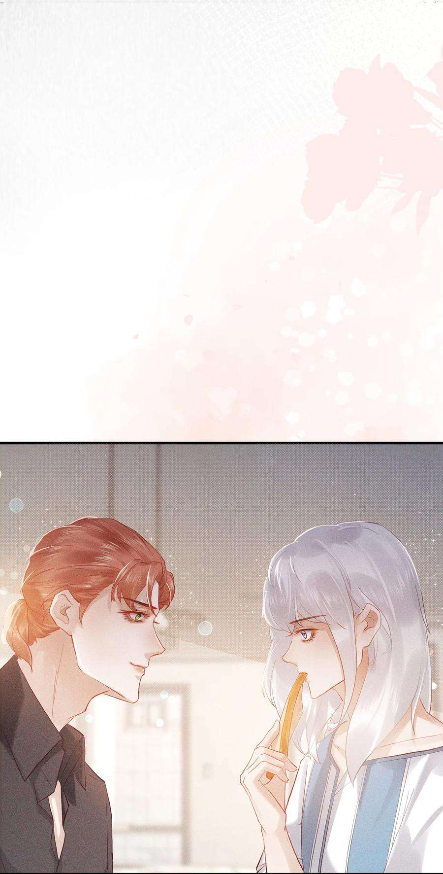窥视014 真想帮帮他