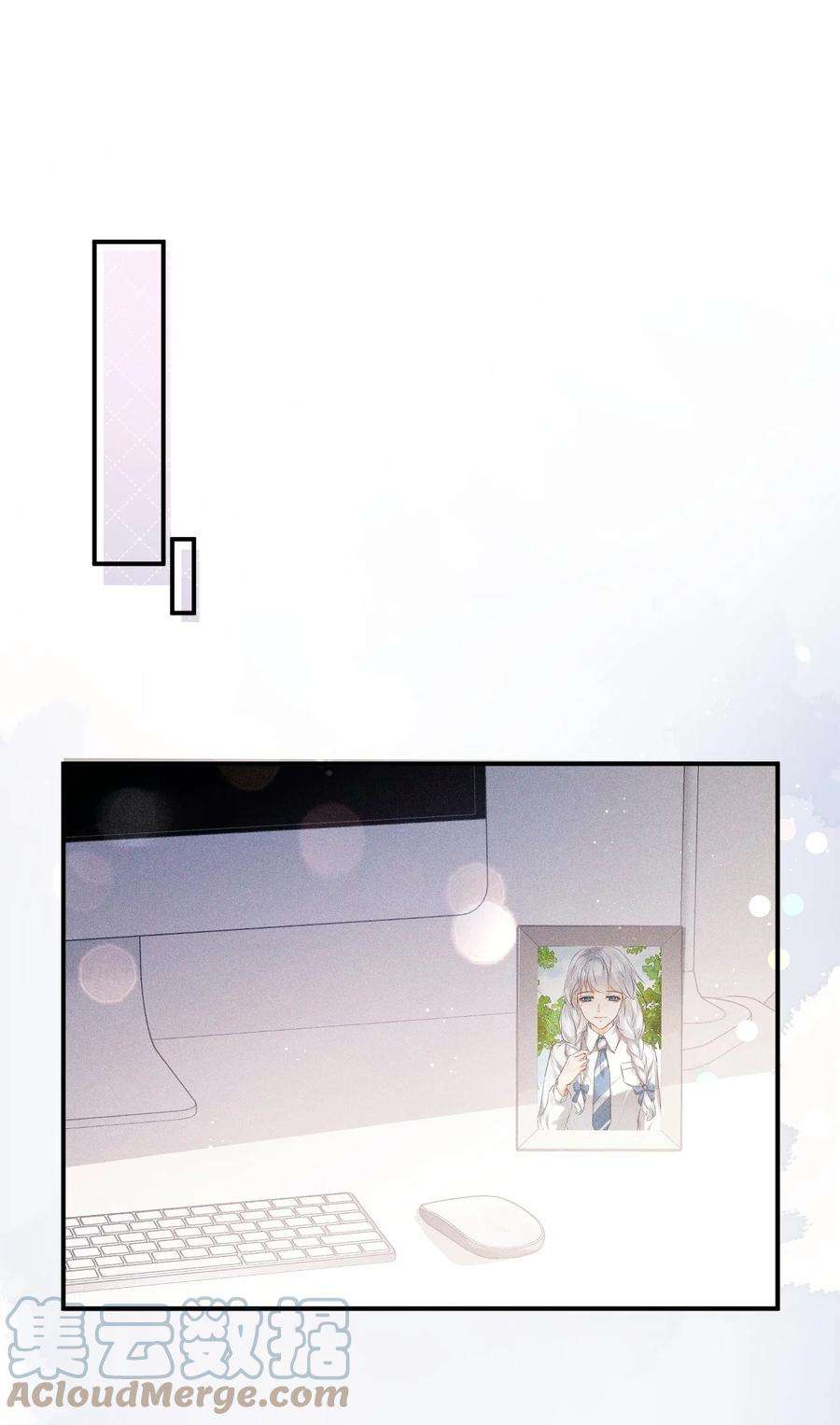 窥视014 真想帮帮他