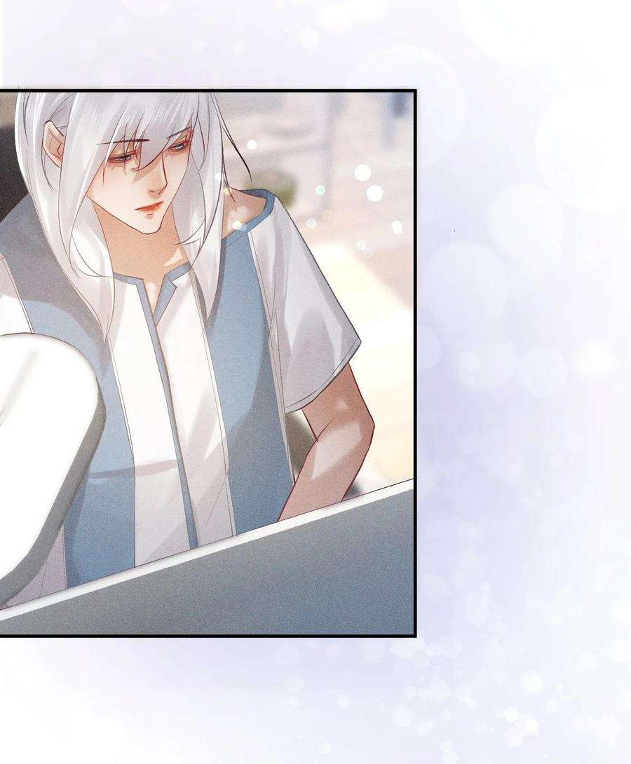 窥视014 真想帮帮他
