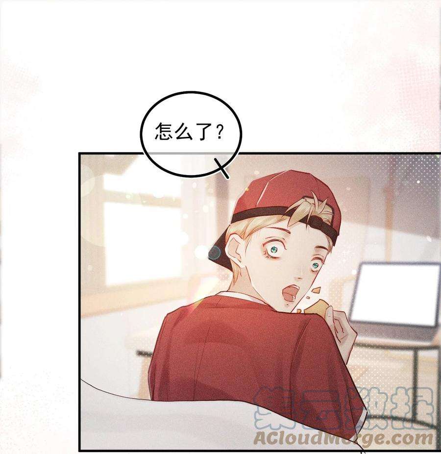 窥视015 总裁的双标