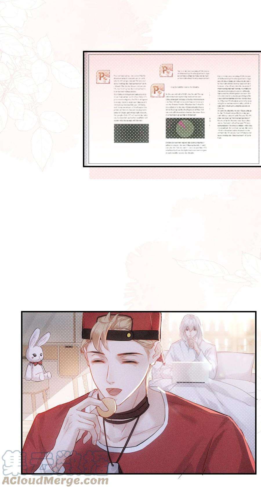 窥视015 总裁的双标