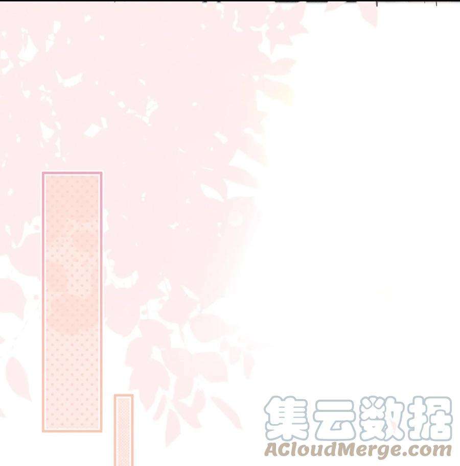 窥视015 总裁的双标
