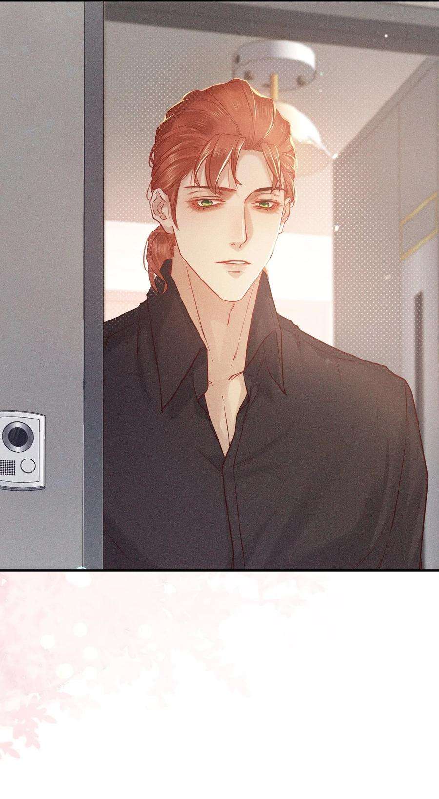 窥视015 总裁的双标