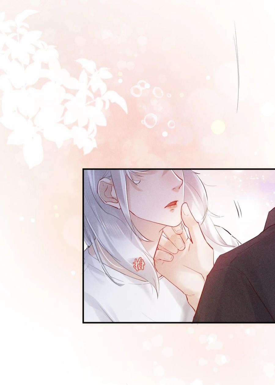 窥视016 芒果味的kiss