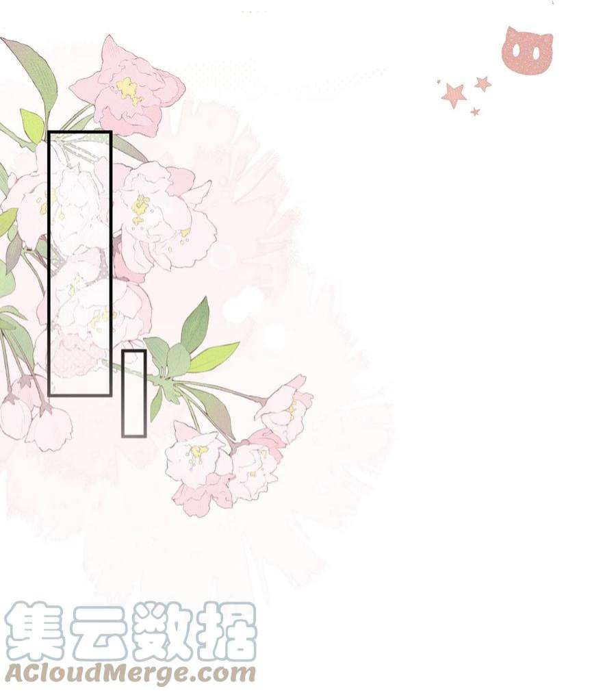 窥视016 芒果味的kiss