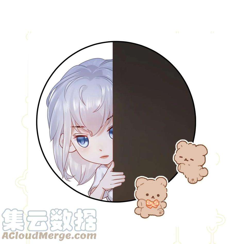 窥视017 钟式恩怨